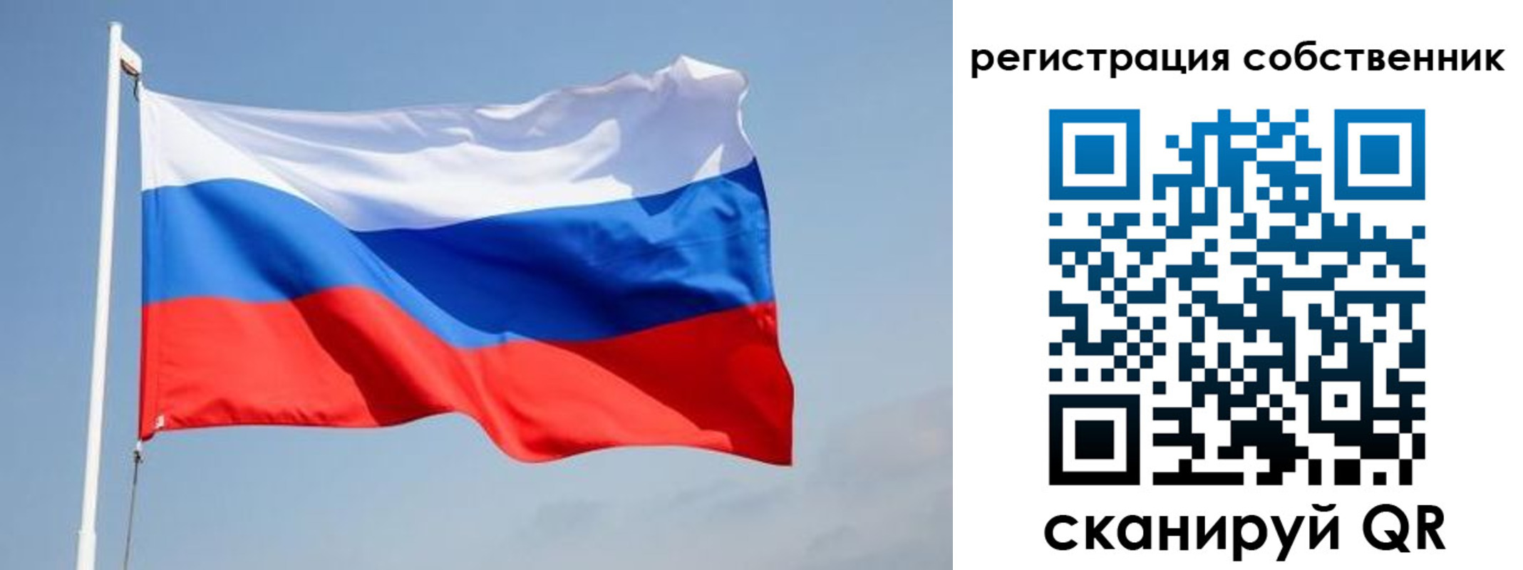 прописка для военкомата в Новокубанске